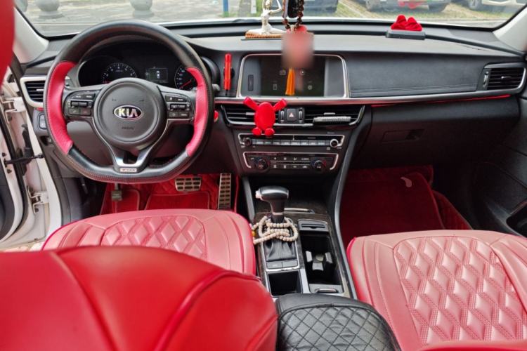 Used Kia K5 2016 1.6T Automatic LUX Center Console