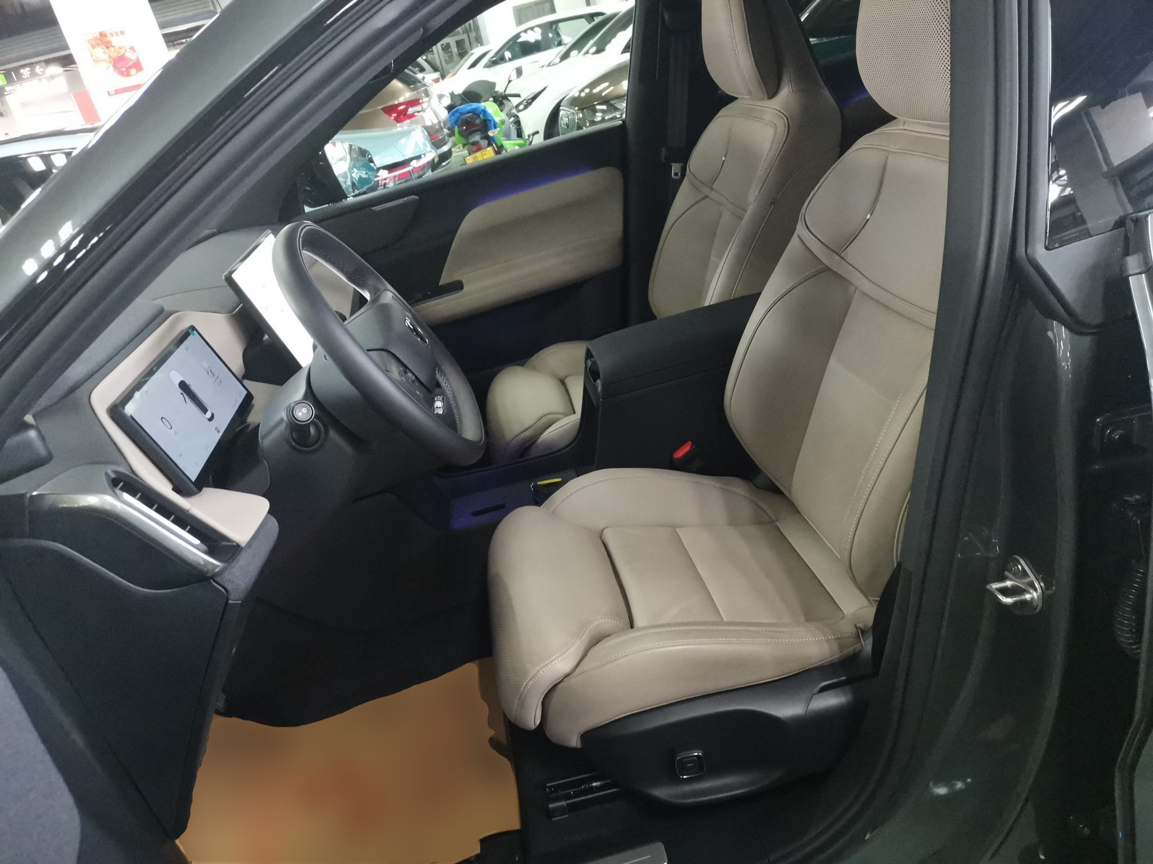 Avant de la voiture