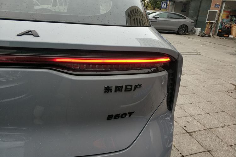 Used Venucia V 2021 260T Idol Edition