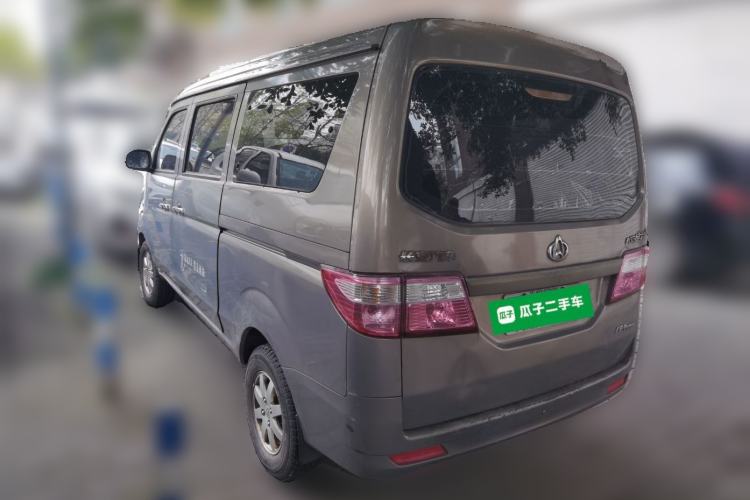 Used CHANGAN KAICHENG Taurus 2011 1.3L Supreme Model
