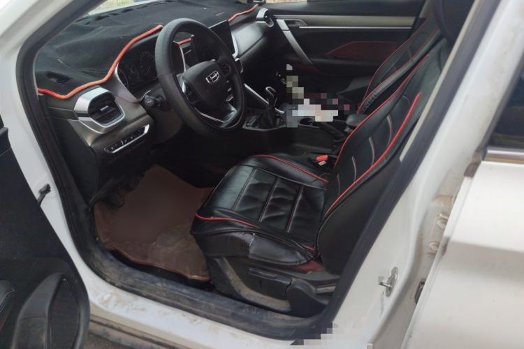 Used Geely Auto Coolray 2021 1.4T Manual Gold Edition
