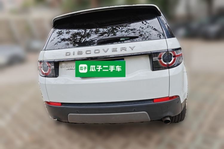 Used Land Rover Discovery Sport 2016 2.0T SE
