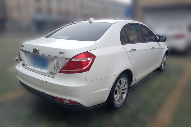 Used Geely Auto Emgrand 2016 Sedan 1.3T Manual Upward Edition
