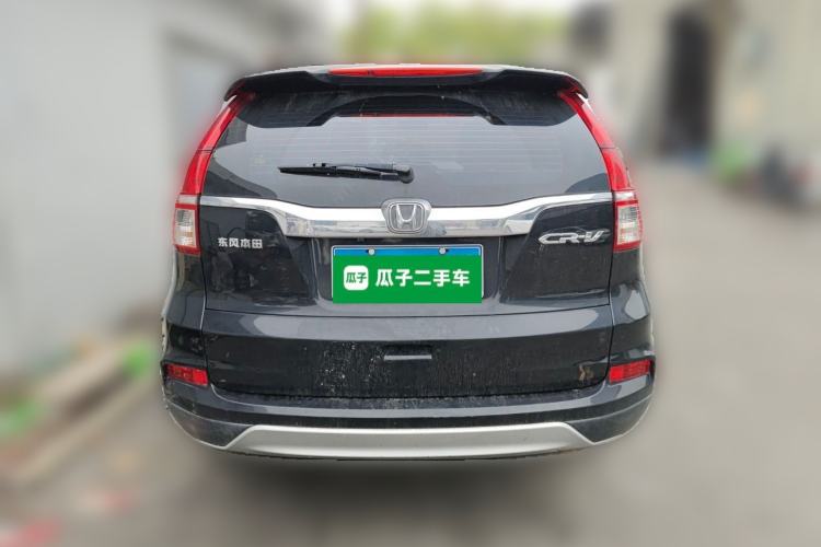 Used Honda CR-V 2016 2.0L two-wheel drive Urban Edition Rear