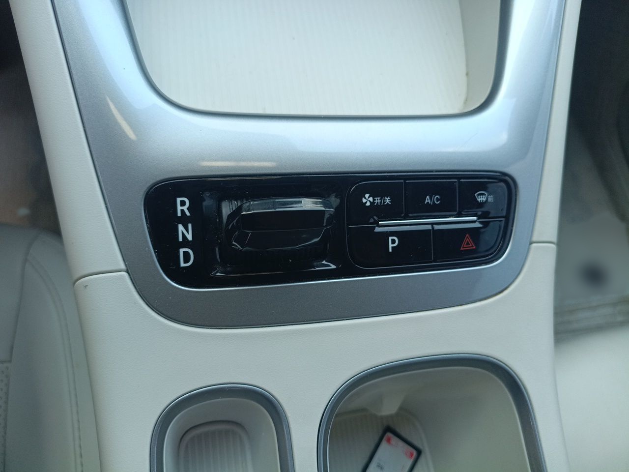 Geely Galaxy Geome 2026 Model 310km Youth Edition — снимка 11