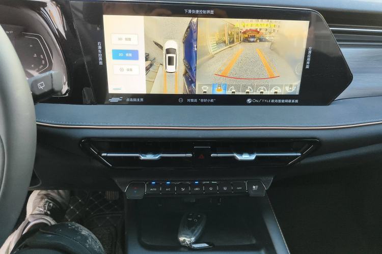 Used Oshan X7 PLUS 2023 Enjoy Edition 1.5T Automatic Prestige 7-Seater