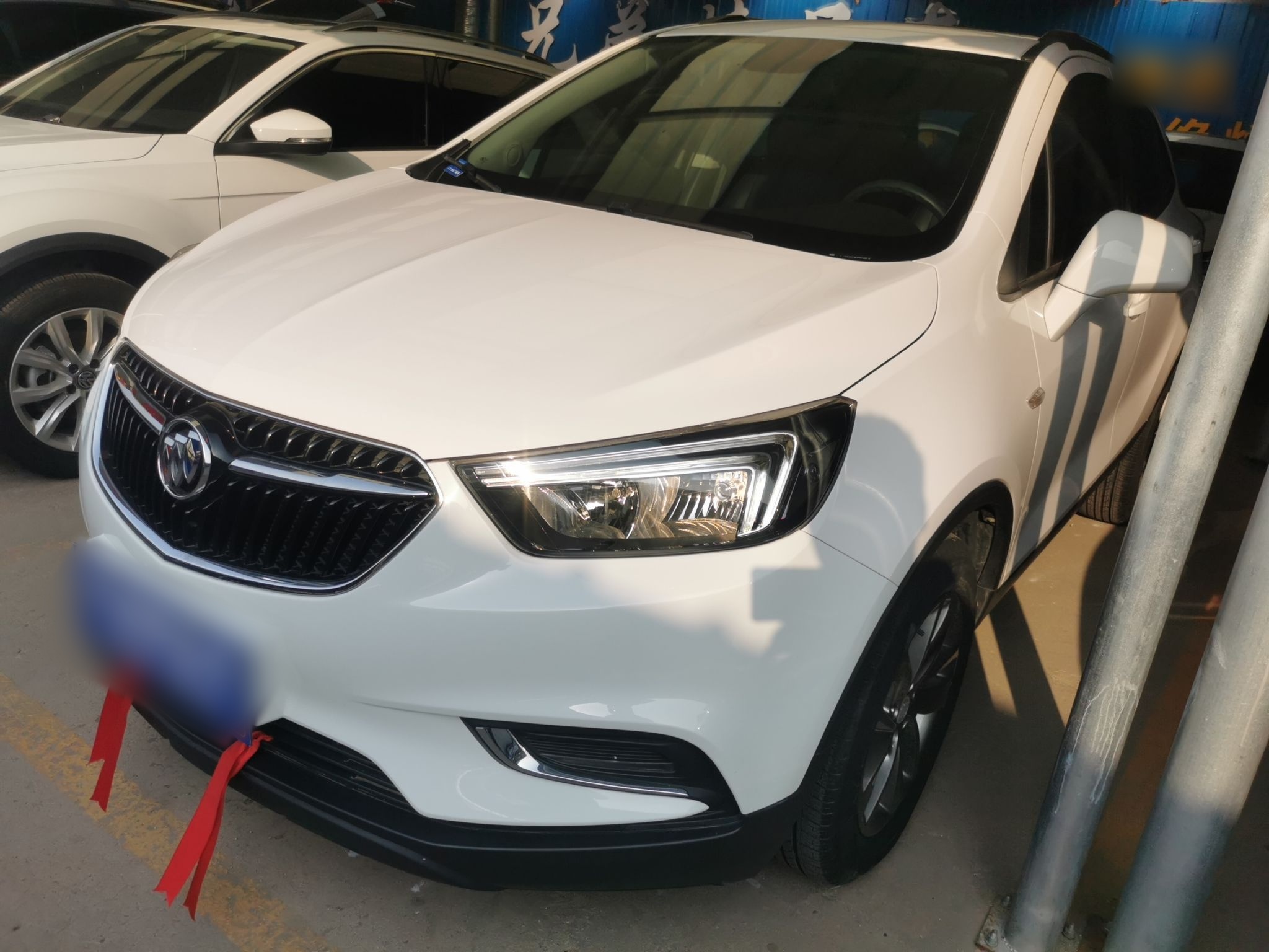 Parte inferior delantera