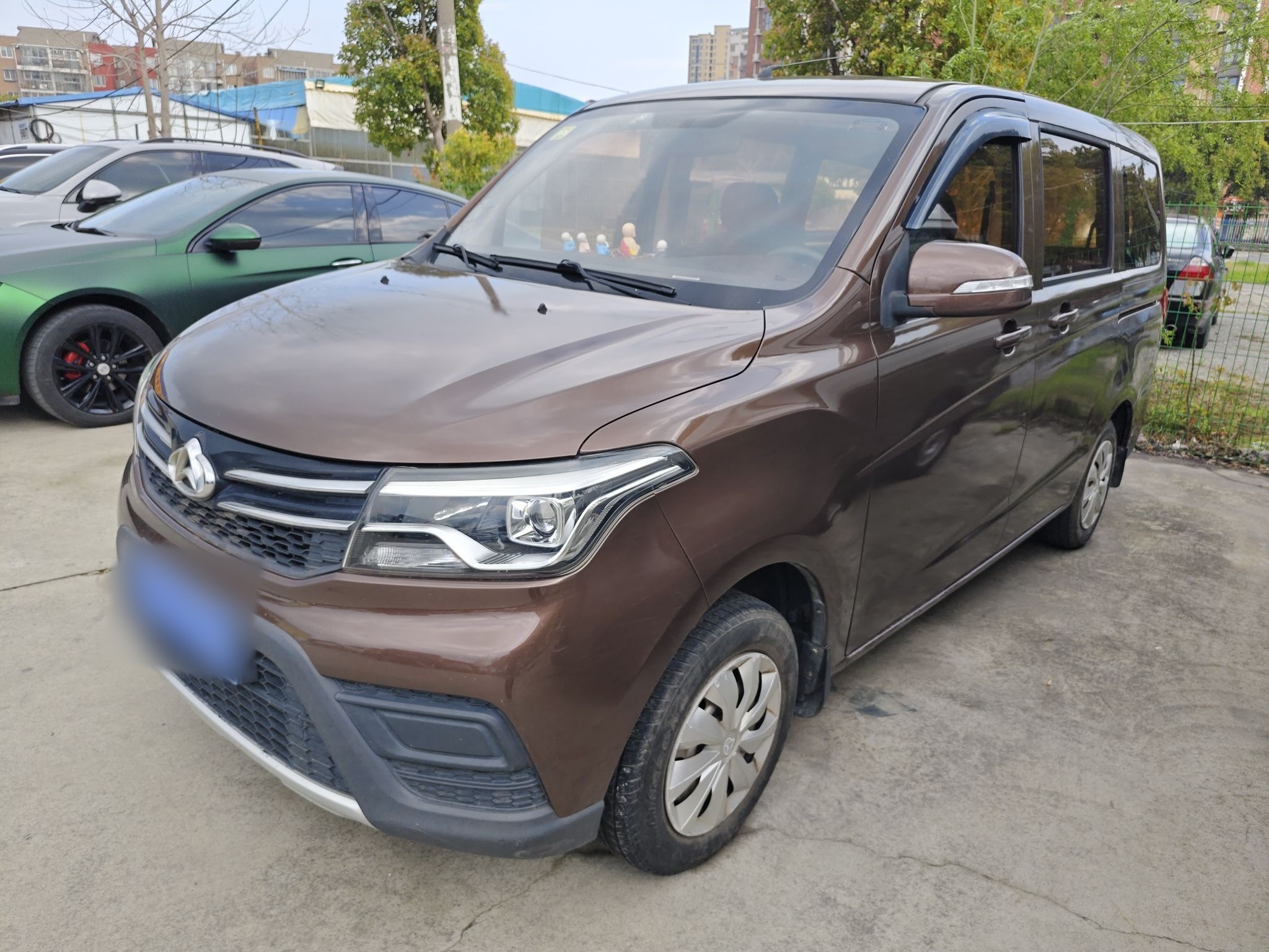 Parte inferior delantera