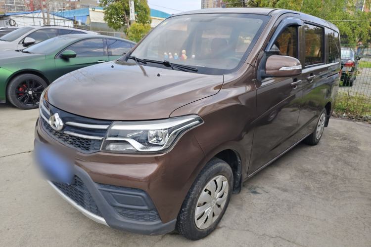 Used CHANGAN KAICHENG Ounuo S 2017 1.5L Ouno S Value Edition EA15-AB