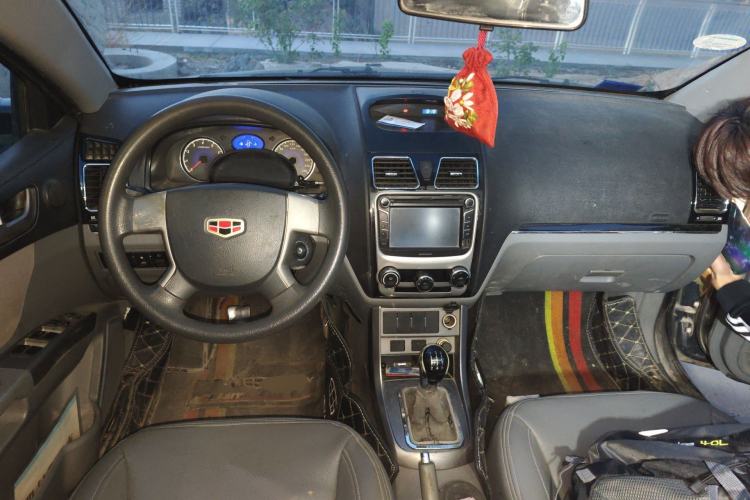 Used Geely Auto Classic Emgrand 2013 Sedan 1.5L Manual Entry-Level Model Center Console