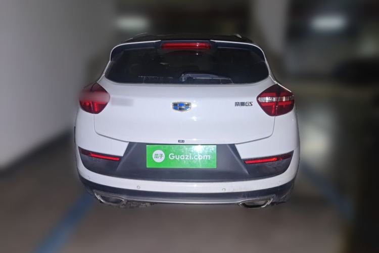 Used Geely Auto Emgrand GS 2018 Sport Edition 1.8L Automatic LingShang Model Rear