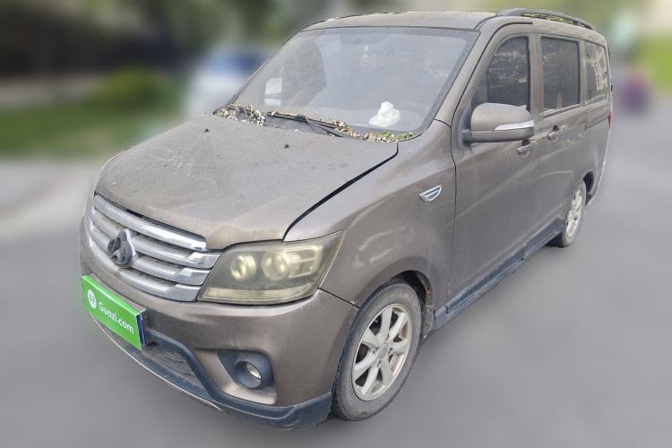 Used Chana Ounuo S 2017 1.5L Jinouno Base Model