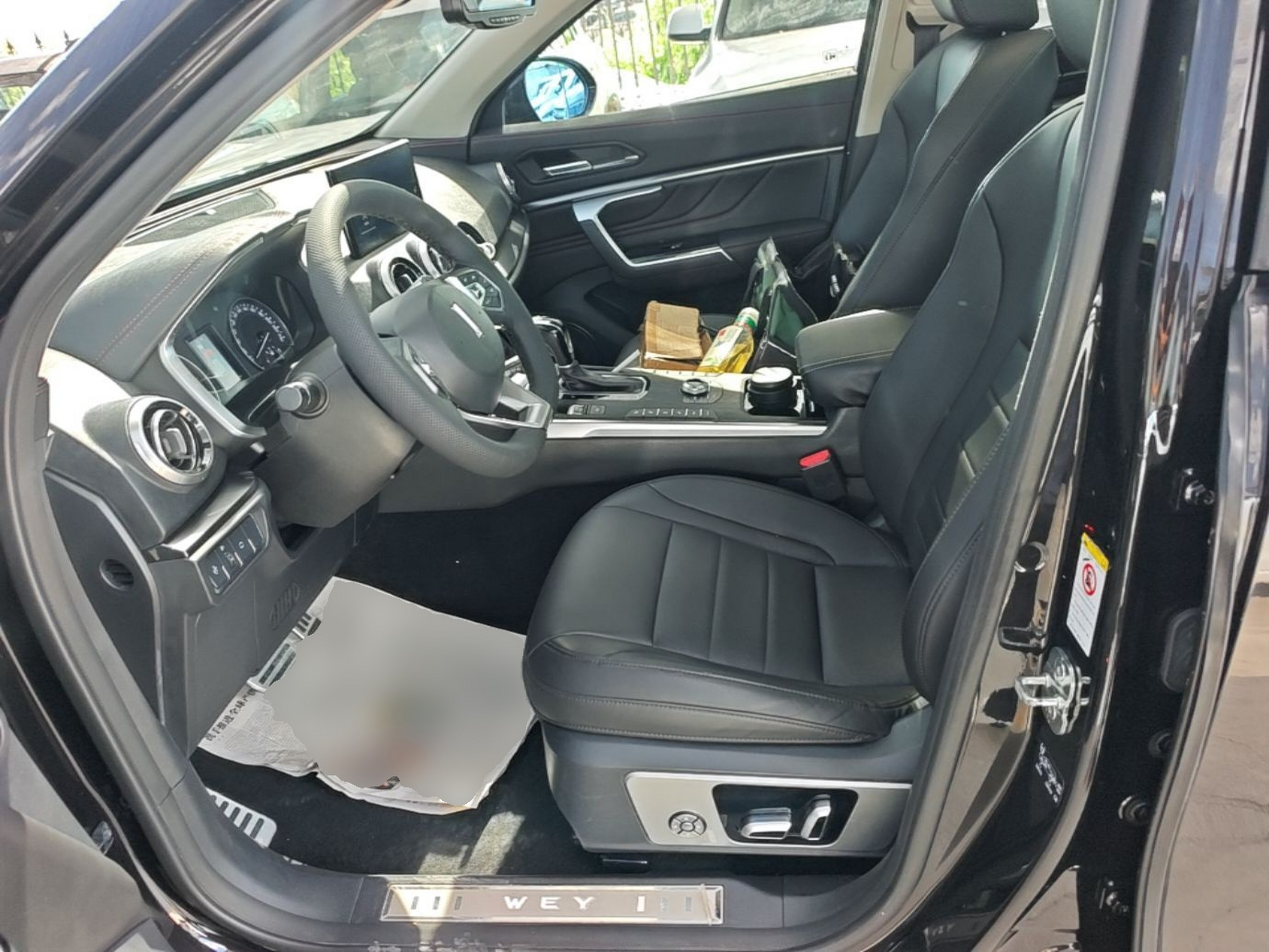 Avant de la voiture