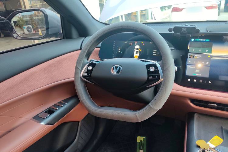 Used Changan CS75 PLUS 2025 4th Generation 1.5T New Blue Whale Smart Flagship Version