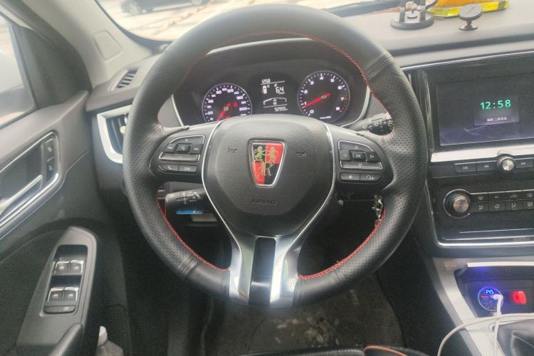 Used Roewe RX5 2018 20T Two-Wheel Drive Manual Flagship Edition Steering Wheel