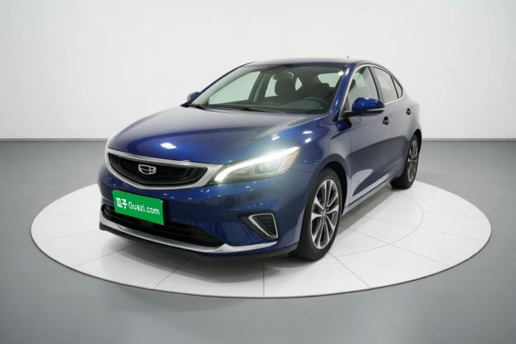 Used Geely Auto Emgrand GS 2020 1.4T CVT Ya