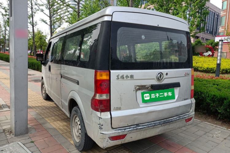 Used Dongfeng Xiaokang C36 2015 1.5L Standard Version II DK15-06 Rear Left 45 Deg