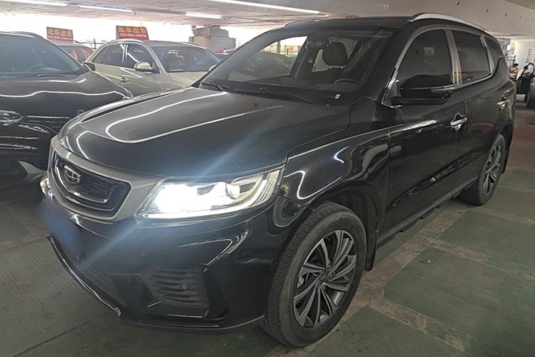 Used Geely Auto Vision X6 2020 1.4T CVT Luxury Edition Guazi used car, China used car export, Used car for sale, Used  cars, Cheapest cars for sale
