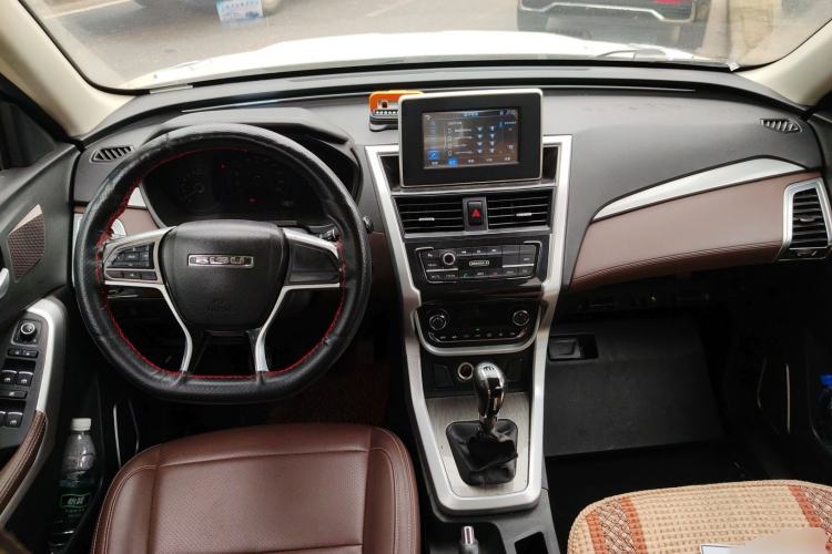 Used Bisu T3 2017 1.3T Manual Luxury Model Center Console