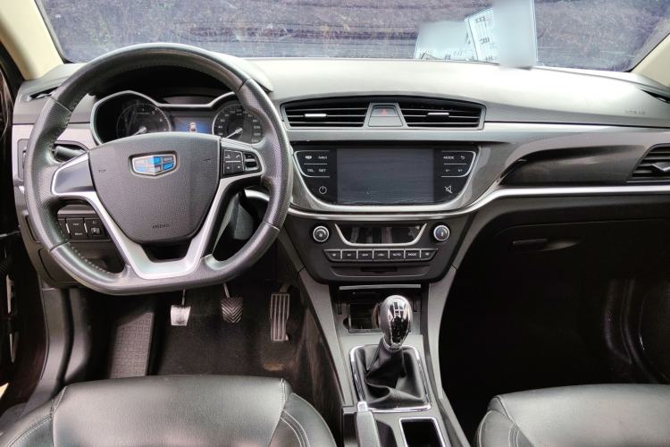 Used Geely Auto Emgrand 2017 Sedan Million Edition 1.5L Manual - Upward Version