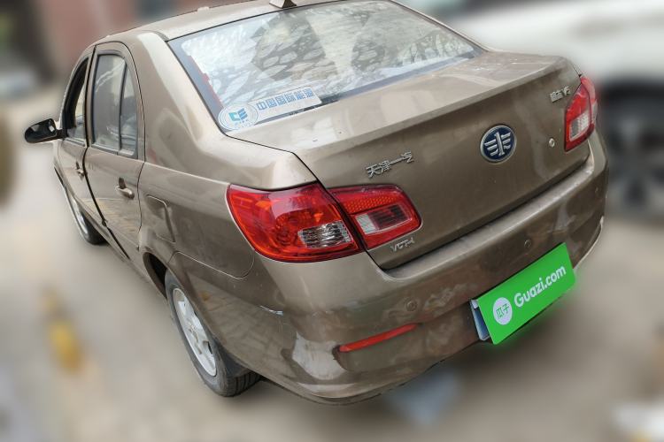 Used FAW Weizhi V5 2013 1.5L Manual Elite Model China IV Standard