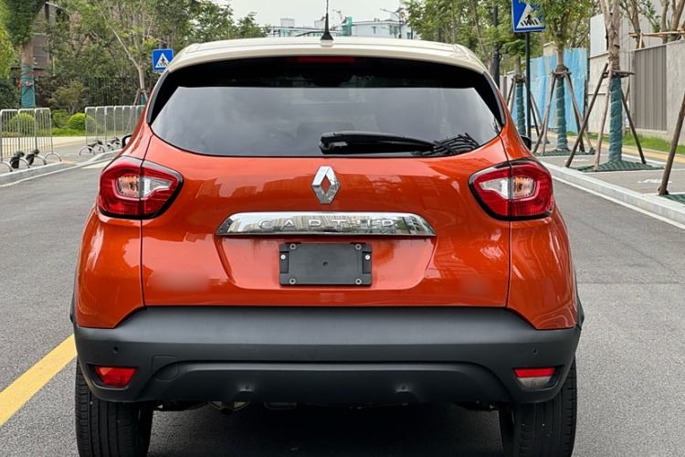 Used Renault Captur 2015 1.2T Automatic Luxury First Edition
