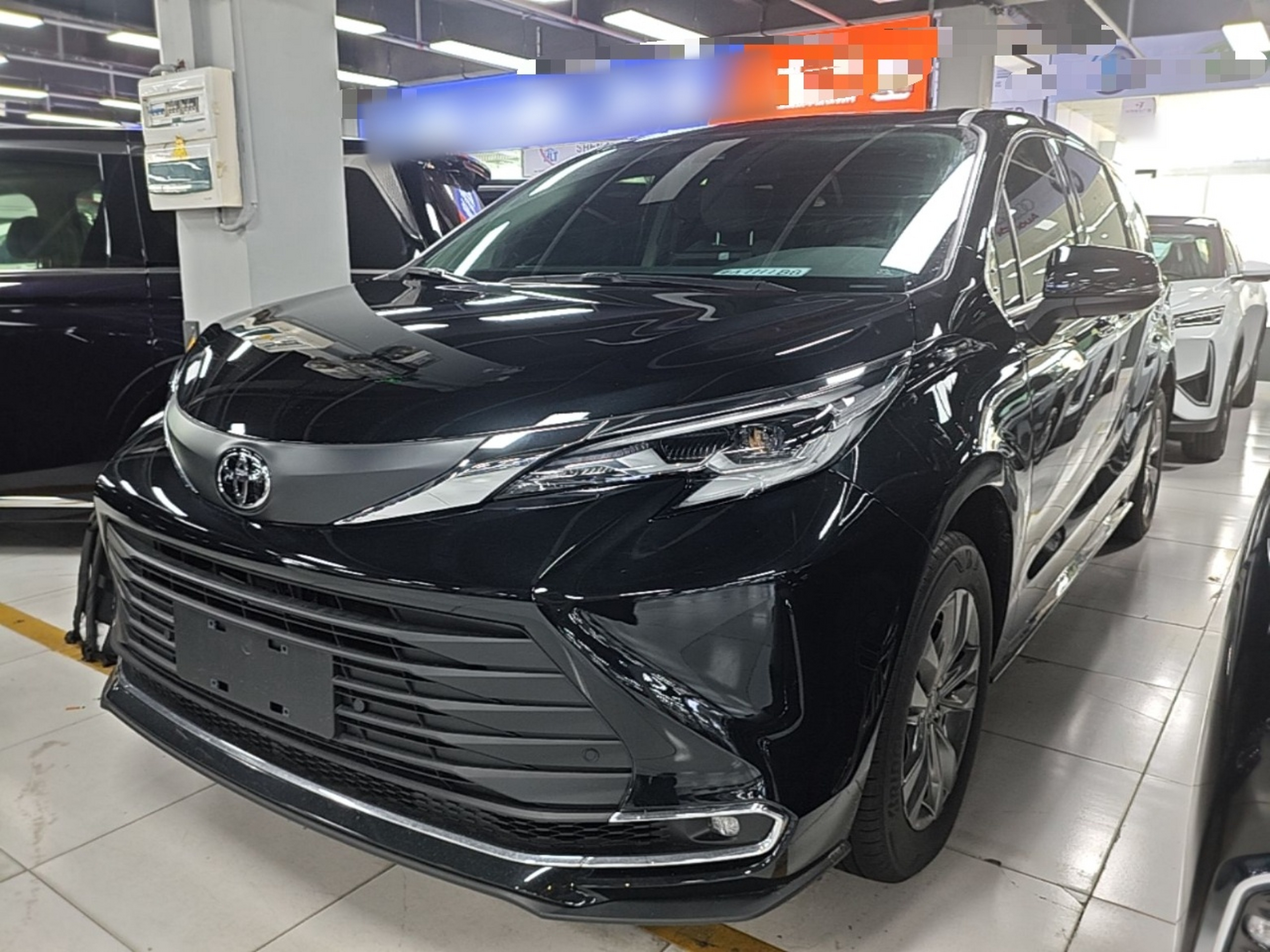 Under Front Bumper