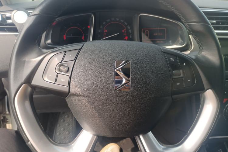 Used DS 5LS 2015 1.6T Elegant Edition THP160
