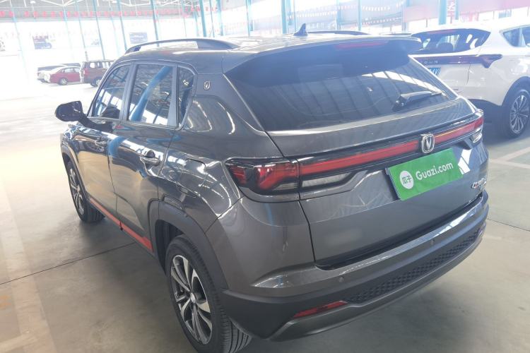 Used CHANGAN CS35PLUS 2023 Enjoy Edition 1.4T DCT Luxury Model
