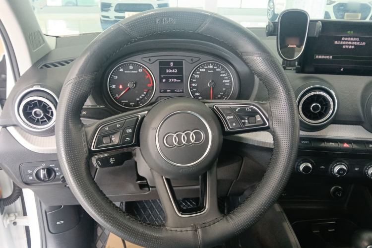 Used Audi Q2L 2021 35 TFSI Progressive Dynamic Edition
