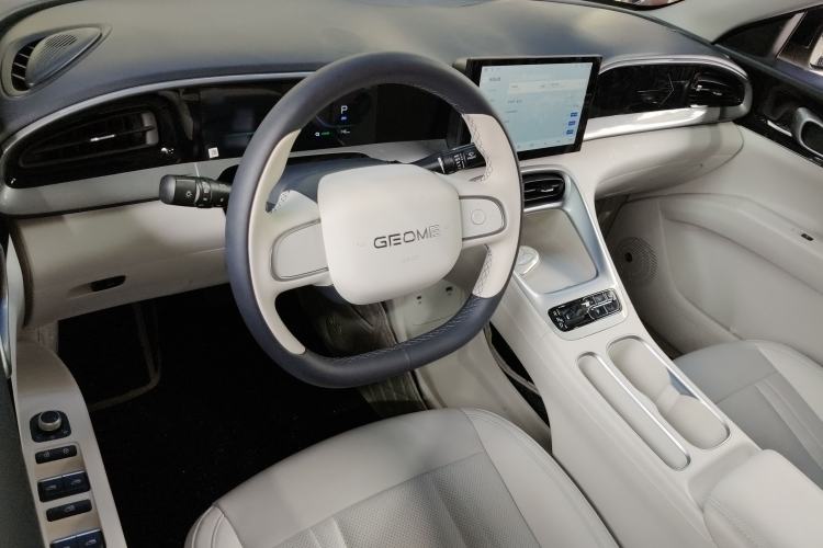 Used Geely Galaxy Geome 2025 310km Youth Edition
