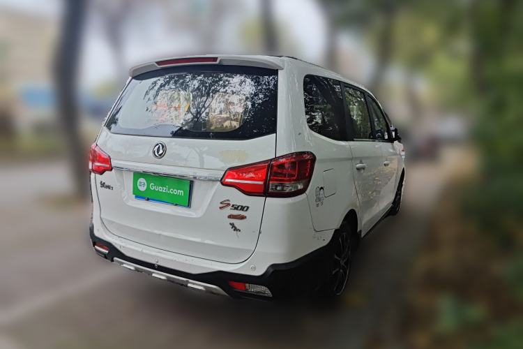 Used FORTHING S500 2016 1.5L Manual Comfort Model