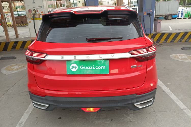 Used Geely Auto Coolray 2020 PRO 240T DCT Hunter Rear