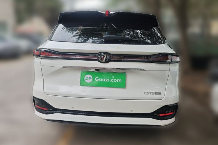 Used CHANGAN CS75 PLUS 2025 4th Generation 1.5T New Blue Whale Smart Flagship Version