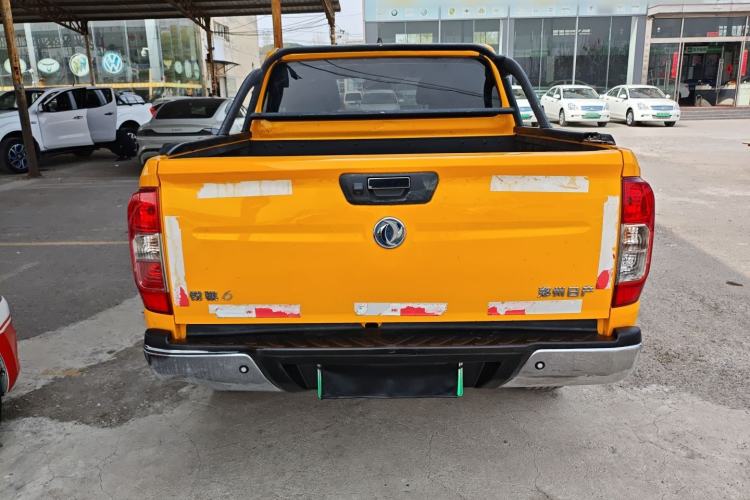 Used Dongfeng Ruichi 6 2022 Bucket Flagship Edition
