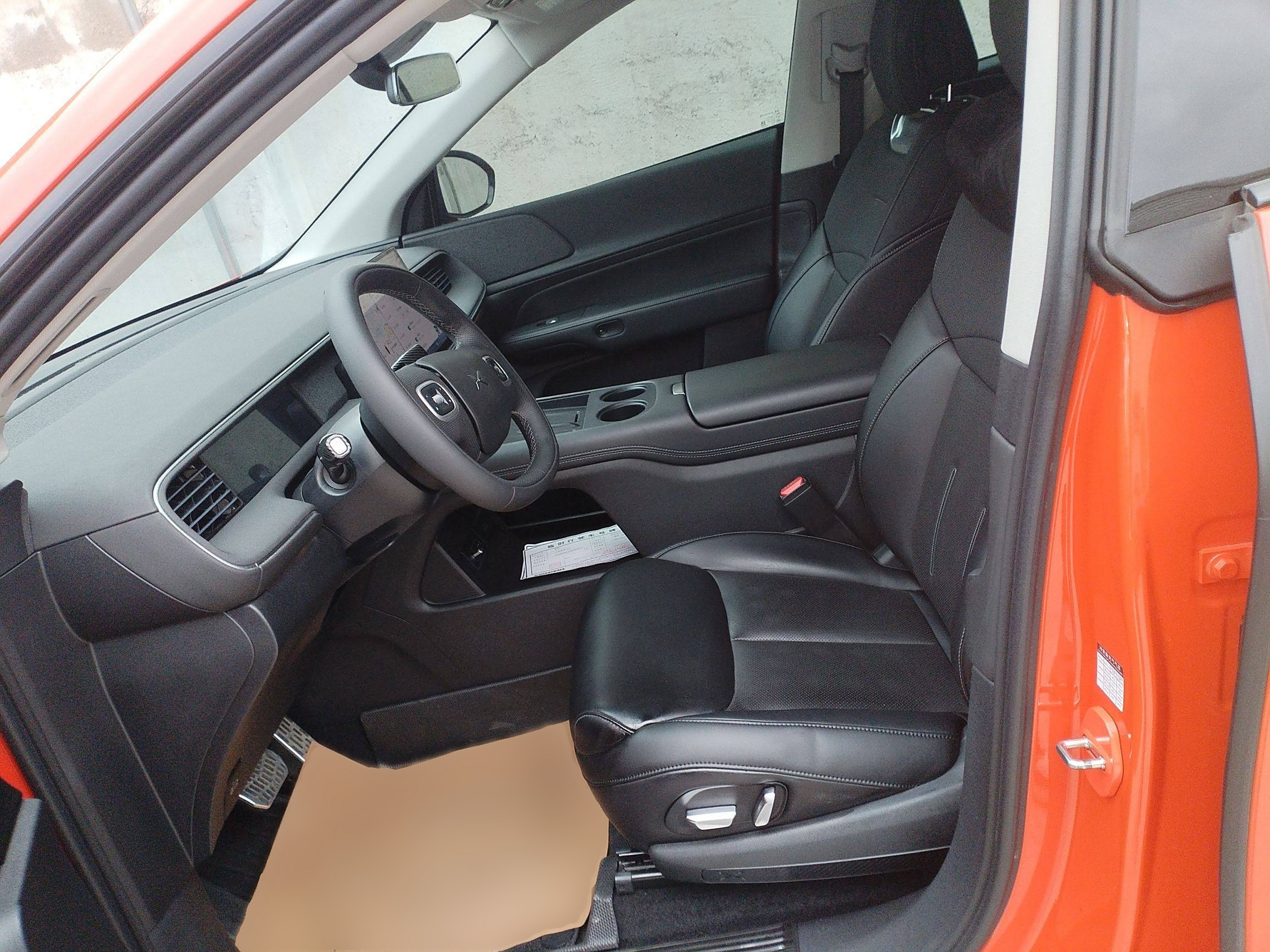 Avant de la voiture