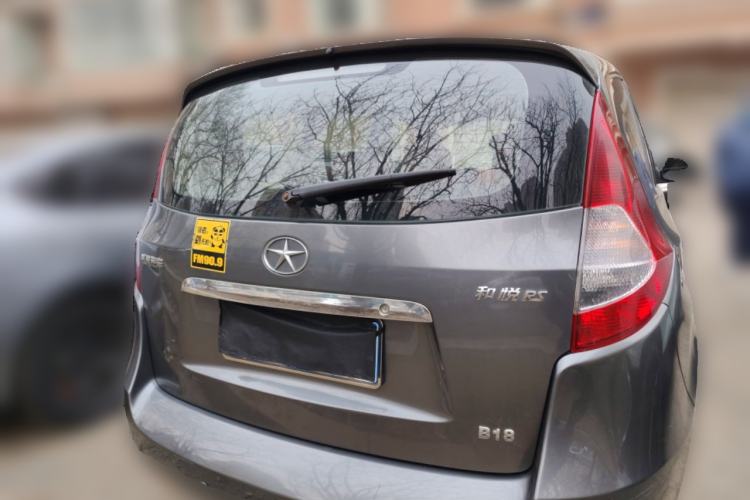 Used JAC Group Refine M2 2011 1.8L MT Comfort Model with Optional 5-Seater Configuration