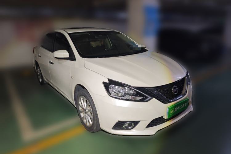 Used Nissan Sylphy 2021 Classic 1.6XL CVT Luxury Edition