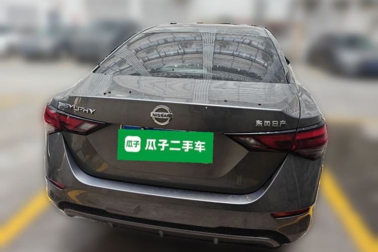 Used Nissan Sylphy 2021 1.6L XL CVT Enjoyment Edition Rear