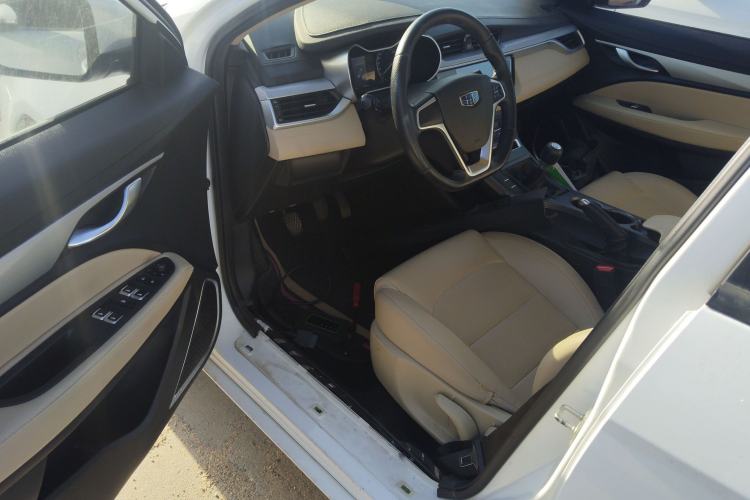 Used Geely Auto Emgrand 2018 1.5L Manual Luxury Model