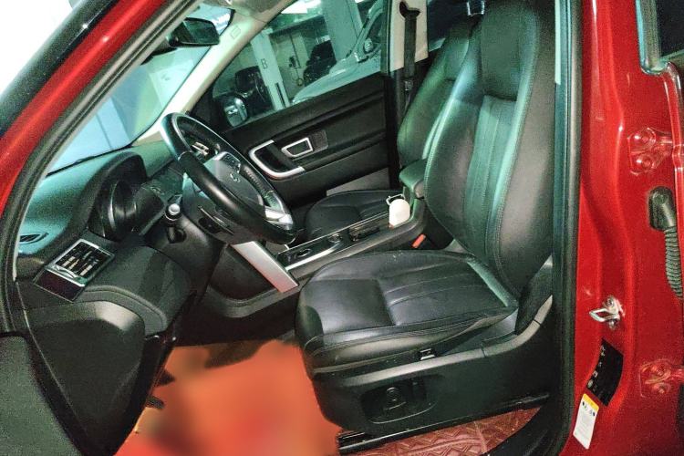 Used Land Rover Discovery Sport 2017 2.0T SE
