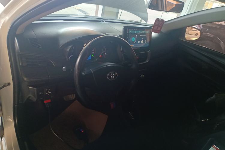 Used Toyota YARiS L Zhi Xiang 2020 1.5L CVT Leading Edition Center Console