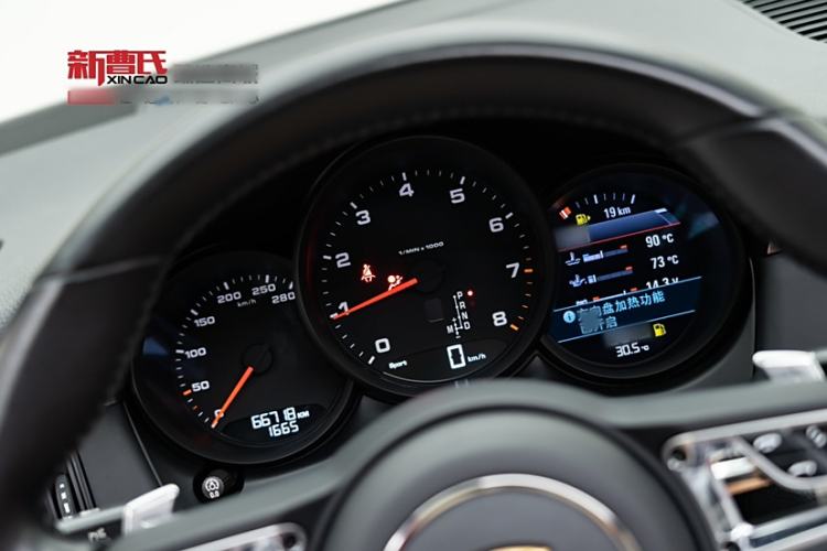 Used Porsche Macan 2020 Macan 2.0T