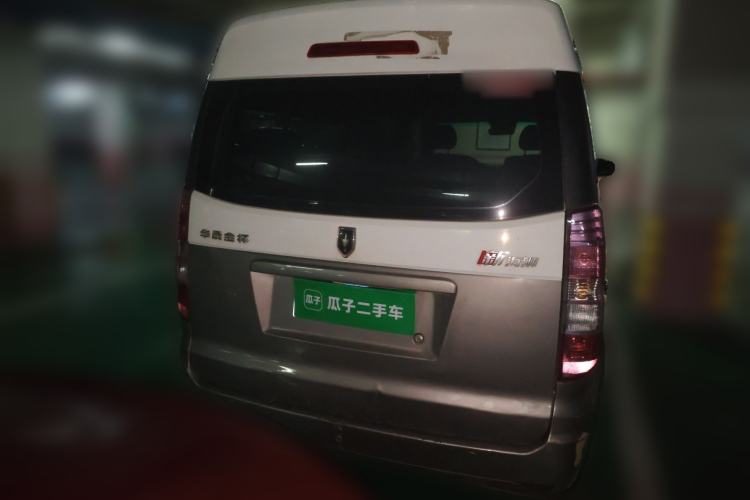 Used Jinbei New Hiace X30L 2016 1.5L Wealth Edition DLCG14
