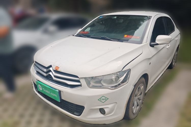 Used Citroen Elysee 2014 1.6L Manual Fashion Edition
