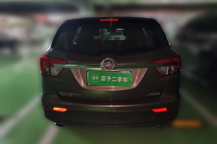 Used Buick Envision 2016 28T Four-Wheel Drive Elite Version