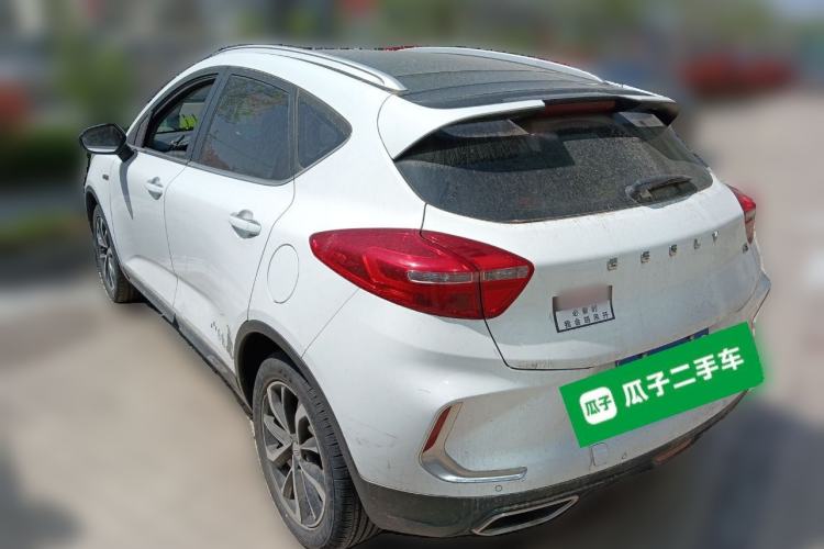 Used Geely Auto Emgrand GS 2019 1.4T CVT Active