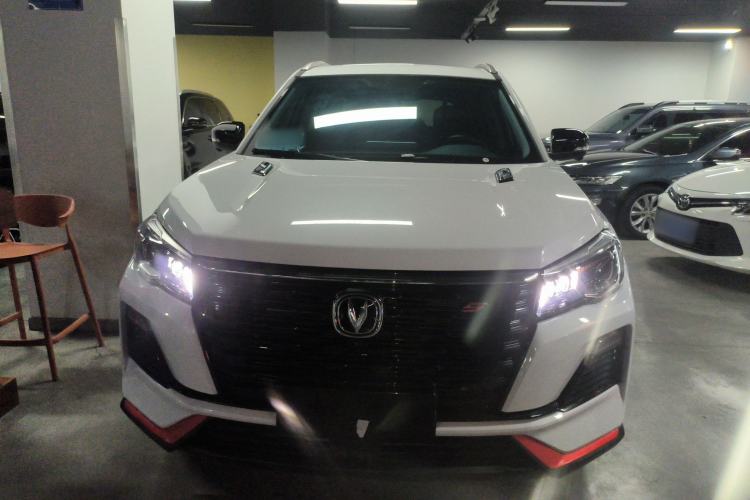 Used CHANGAN CS75 2023 Enjoy Edition 1.5T DCT Prestige Version Front