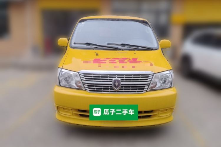 Used Jinbei Express 2019 2.0L Standard Version China VI 1TZS Front