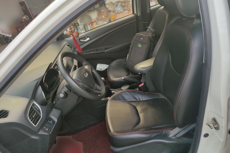 Used Chery Arrizo 3 2015 1.5L Manual Genuine Version